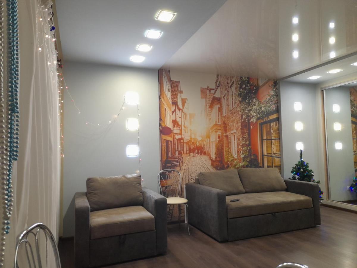 Modern Studio 15 Min To The City Centre 리비프 외부 사진