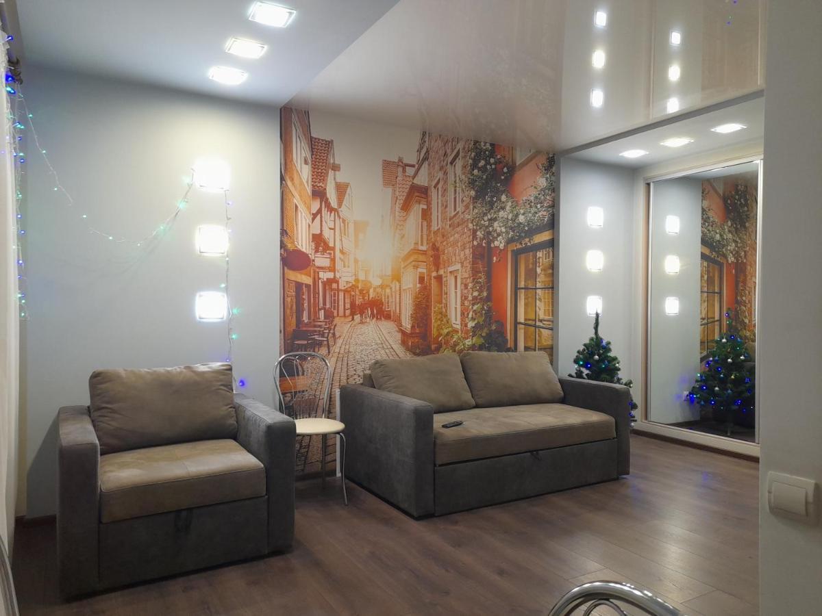 Modern Studio 15 Min To The City Centre 리비프 외부 사진