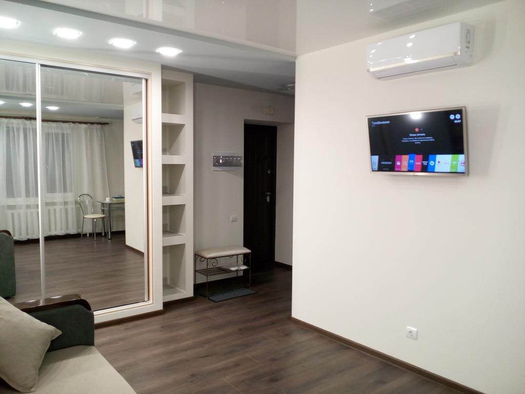 Modern Studio 15 Min To The City Centre 리비프 외부 사진