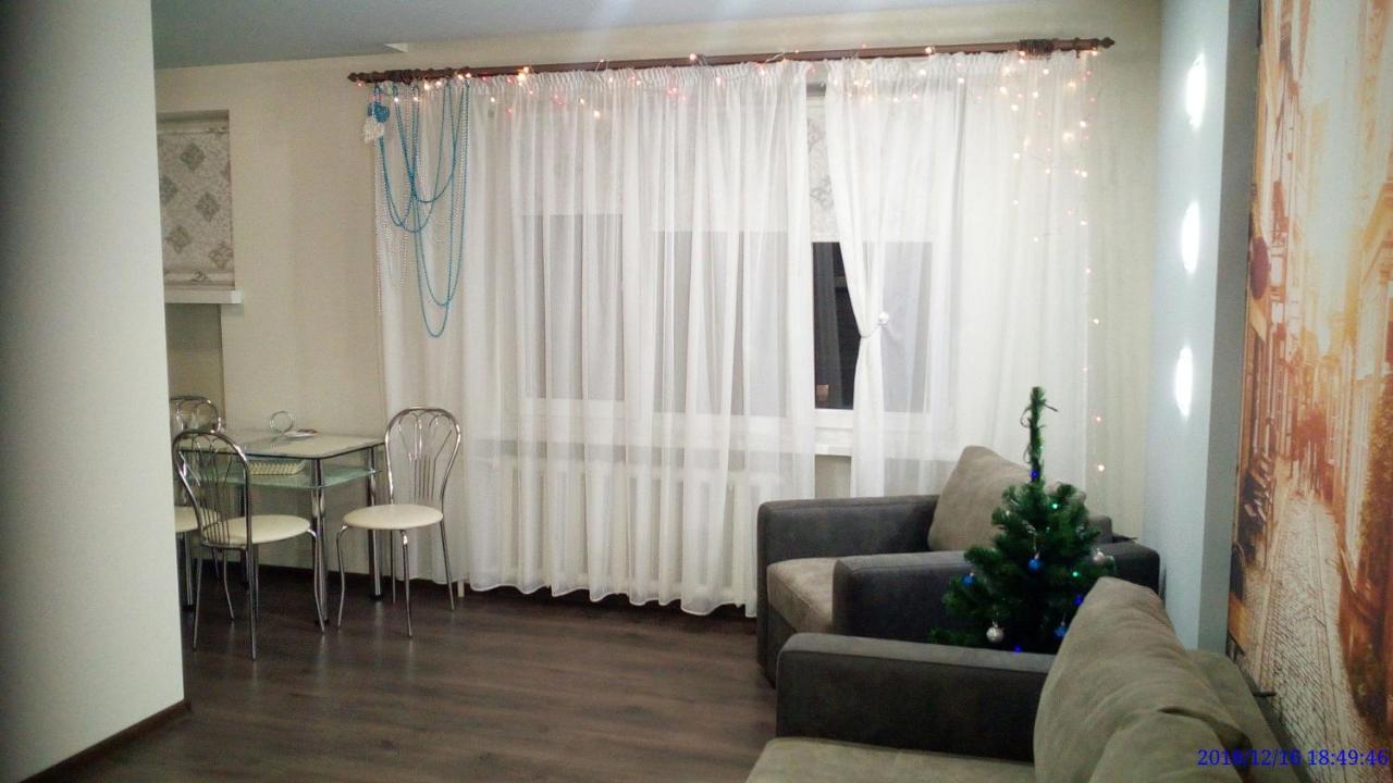 Modern Studio 15 Min To The City Centre 리비프 외부 사진