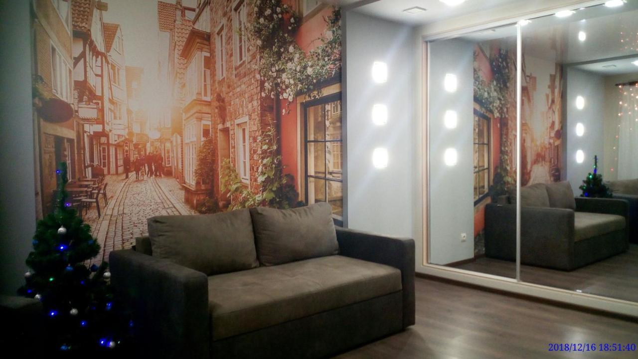 Modern Studio 15 Min To The City Centre 리비프 외부 사진