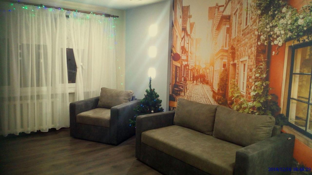 Modern Studio 15 Min To The City Centre 리비프 외부 사진